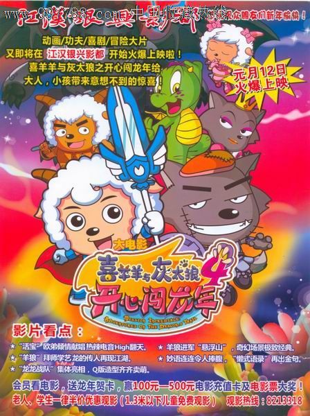 在职研究生如何获得学位证