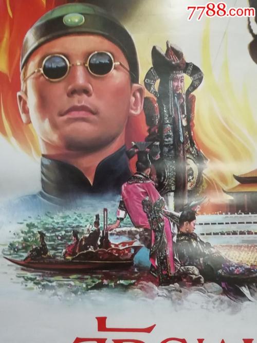 怎么买假的捷克护照