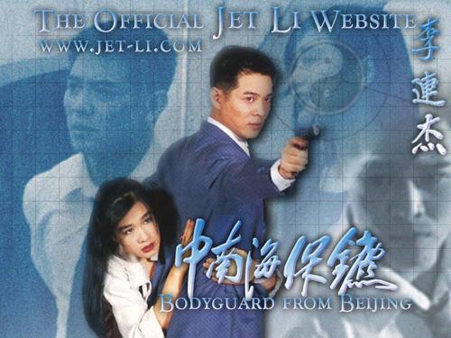 有高中毕业证没学籍可以参加成人高考高起专吗